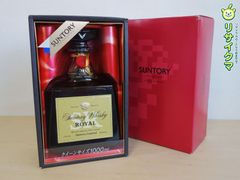 新古品】サントリーオールドだるま 2本 寿 箱付 - メルカリ