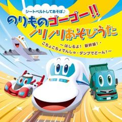 新品未使用☆さわってピコ ミッキーなかよしトゥーンタウン ものの