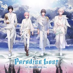 うたの☆プリンスさまっ♪Paradise Lost上下巻セット 完全受注生産版