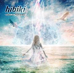 Frantic Perennial Herbs Or Shrubs '94 レア - メルカリ