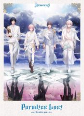 うたプリHE☆VENSドラマCD 上下巻～Paradise Lost～ - メルカリ