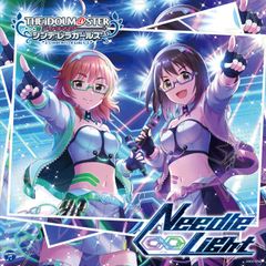 [CD]THE IDOLM@STER CINDERELLA GIRLS STARLIGHT MASTER 37 Needle Light