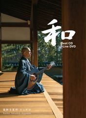友川かずき - 桜の国の散る中を LP 石塚俊明 頭脳警察 - メルカリ