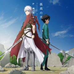 パラノイドランデブー 観測者限定版 CD＋BluRay 平成プリ - メルカリ