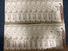 まとめ）レ春 白夜の花道タロットパック 20個