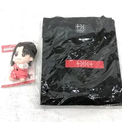 2026年最新】北山宏光 zoo ツアーtシャツの人気アイテム - メルカリ