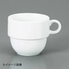 【新品】スタックマグカップのサムネイル