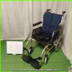 HK-5599)幸和製作所 テイコブリトルボンベ WAW06 携帯用/酸素ボンベ