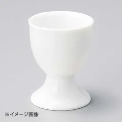 【新品】白エッグスタンドのサムネイル