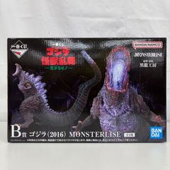 이치 반 복권 고질라 괴수 난무 거친 모노 B 상 고질라 (2016) MONSTERLISE LF6067 f098