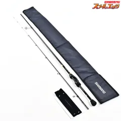 2026年最新】シマノ ソアレBB S76UL-Sの人気アイテム - メルカリ