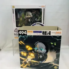 【中古】開封)ねんどろいど 戦艦レ級 艦隊これくしょん 艦これ[22]