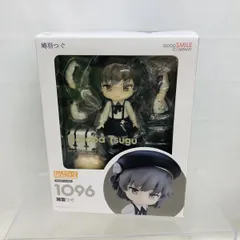 2026年最新】ねんどろいど鳩羽つぐの人気アイテム - メルカリ