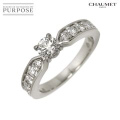 S極美⭐️ギャラ等全付⭐️CHAUMET ショーメ プリュム ダイヤモンド 