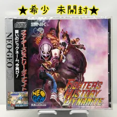 2026年最新】ネオジオ ファイターズヒストリーダイナマイト ネオジオCD