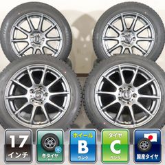 30プリウス後期純正15インチ スタッドレス グッドイヤー アイスナビ7