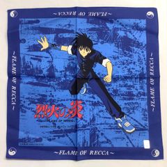 銀魂⭐️レア 土方十四郎 大判ハンカチ 原作絵 - メルカリ