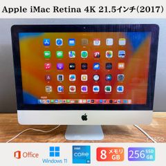 極美品 MacBook Retina 12