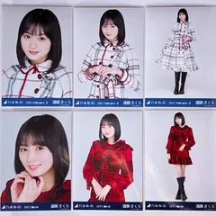 2026年最新】遠藤さくら 生写真の人気アイテム - メルカリ