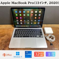 極美品 MacBook Retina 12