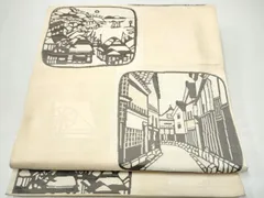 平和屋着物●名門木屋太　今河織物　皆川泰蔵　六通柄　本袋帯　色紙風景文　正絹　逸品　CABH4966hyのサムネイル