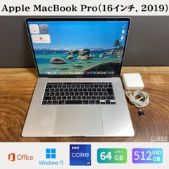 美品 MacBook Air M1 (2020) Win11 Office2024 - メルカリ