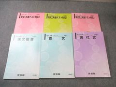 値下げ中！]数学オリンピック パーフェクトマスター 4冊セット - メルカリ