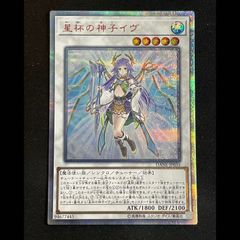 女剣士カナン 10000種突破記念 2019 TTPR-JP001 ARS10+ 女剣士カナン 10000種突破記念 2019 TTPR-JP001 ARS10+ - メルカリ