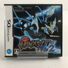 【3DSソフト】ゲームカセットセット売り ポケットモンスター ブラック2 有り 2026年最新】3DS ポケットモンスター ブラック2の人気アイテム - メルカリ