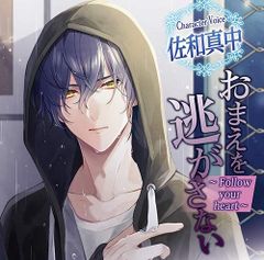 永久hours シリアルコード付き 5枚セット 永久hours シリアルコード付き 5枚セット - メルカリ