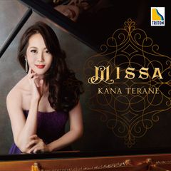 セール】 MISIA レコードセット - メルカリ
