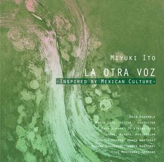 CD「天本英世の世界」スペイン人と日本人/スペイン古謡/もの言わぬ日本人 CD「天本英世の世界」スペイン人と日本人/スペイン古謡/もの言わぬ日本