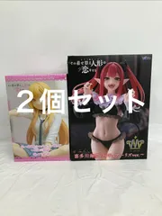 未開封 その着せ替え人形は恋をする  2種セット LF6022 f107