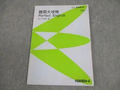 2026年最新】佐々木和彦の人気アイテム - メルカリ