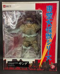 エクスプラス　東宝大怪獣シリーズ サンダ エクスプラス 東宝大怪獣シリーズ サンダ - メルカリ