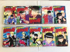 疾風伝説 特攻の拓 24 & 25 & 26 & 27【初版】【希少本】 - メルカリ
