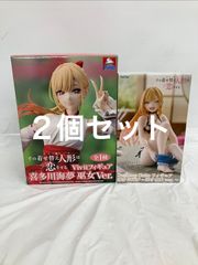 미개봉 그 갈아입는 인형은 사랑을 한다 피겨 2종 세트 LF6023 f107