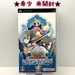 希少 未開封】ネオジオCD ファイターズヒストリー・ダイナマイト