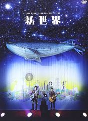美樹本朝彦ガンダム画集 INTO THE SKY - メルカリ