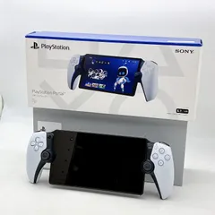 PlayStation Portal リモートプレーヤー 本体 PS5  CFU-18000
