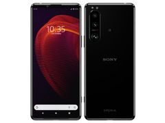 ジャンク】AQUOS R7 256GB シルバー (部品取/修理用) - メルカリ