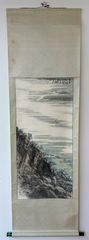 中国美術 桂林山水天下奇 丙寅春首 唐東写 山水画 水墨画 1986年
