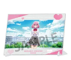 わたしが恋人になれるわけないじゃん、ムリムリ!(※ムリじゃなかった!?) A6ビジュアルアクリルプレート 甘織れな子 わたなれ グッズ プレートのサムネイル