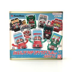 ◎ BANDAI 장난감 DX 레전드 라이더 고치 코끼리 스페셜 세트-쇼와 라이더 01- [가면 라이더 가브] 프리미엄 반다이 한정 안봉투 미개봉