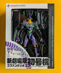 ヴィレッジブックス スター・ウォーズ：ダースモール ダソミアの後継者