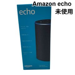 専用《美品》amazon Alexa Echo 第3世代 型番：R9P2A5 - メルカリ