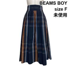 極美品 ビームスボーイ パネルクレイジースカート バンダナ ロング