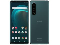 良品】AQUOS R9 SH-51E docomo [グリーン] Bランク 本体のみ - メルカリ