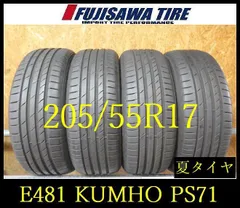 【E481】G◆送料無料◆2022年製造 約7部山◆KUMHO ECSTA PS71◆205/55R17◆4本 26103264 E481】G◇送料無料◇2022年製造 約7部山◇KUMHO ECSTA PS71◇205/55R17