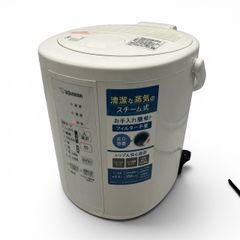 洗浄済み】象印 スチーム式加湿器 EE-RM50 動作確認済 - メルカリ